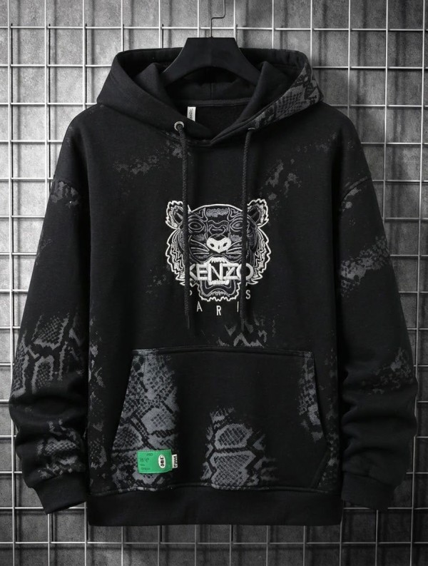 هودي تايجر - Tiger Hoodie 🐯