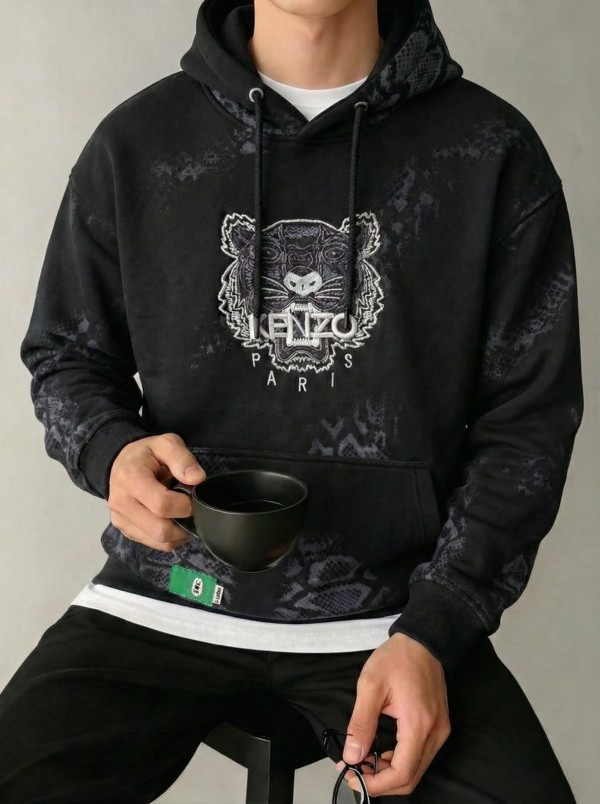 هودي تايجر - Tiger Hoodie 🐯