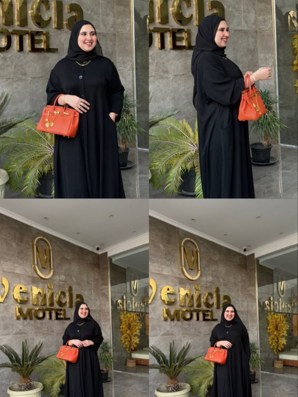 عباية