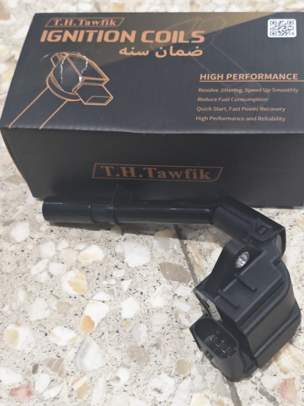 موبينة تكرير مرسيديس