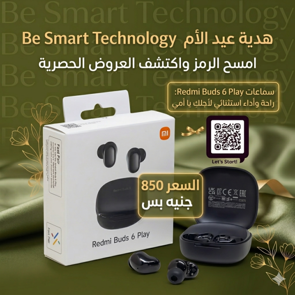 ايربودز اصلية من شاومي 6 Play