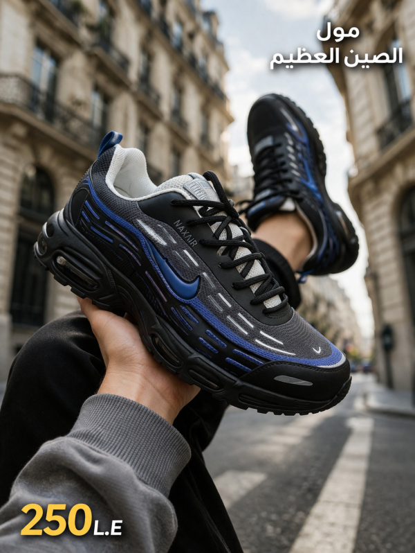 كوتشي اير ماكس