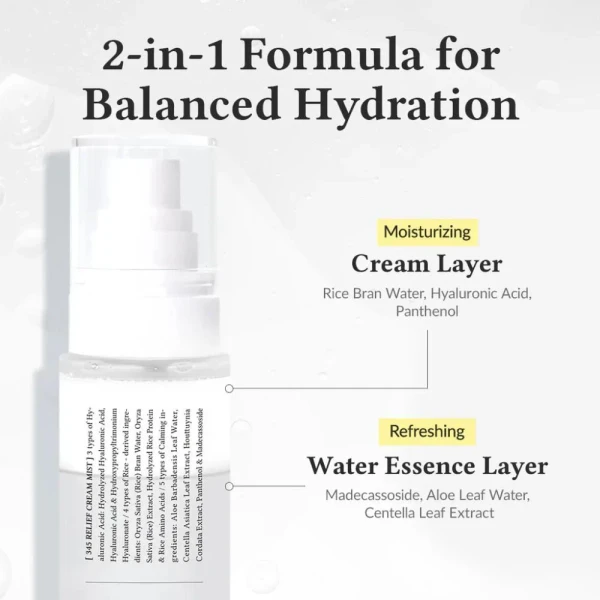 دكتور ألثيا 345 كريم ميست مهدئ ومرطب للبشرة 60 مل | DR. ALTHEA 345 Relief Cream Mist 60ml
