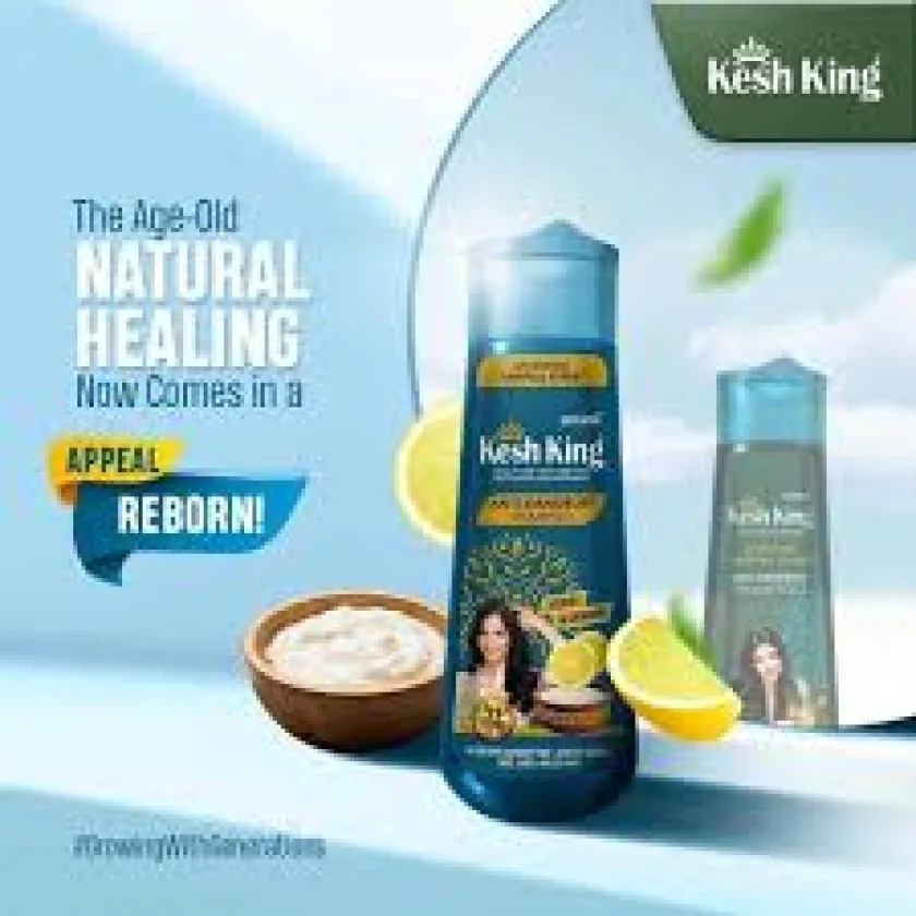 كيش كينج شامبو ضد القشره بالليمون 200ملي | Kesh King Anti Dandruff Shampoo Instead of Lemons 200 ml
