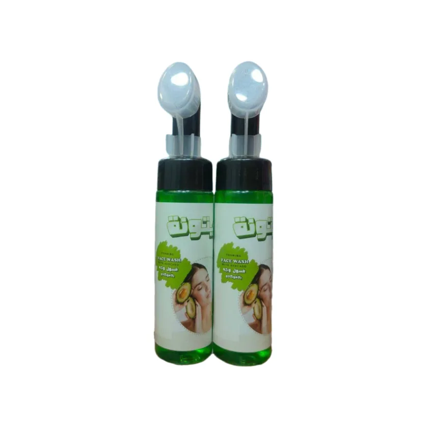 غسول الأفوكادو من زيتونة - Olive Avocado Wash