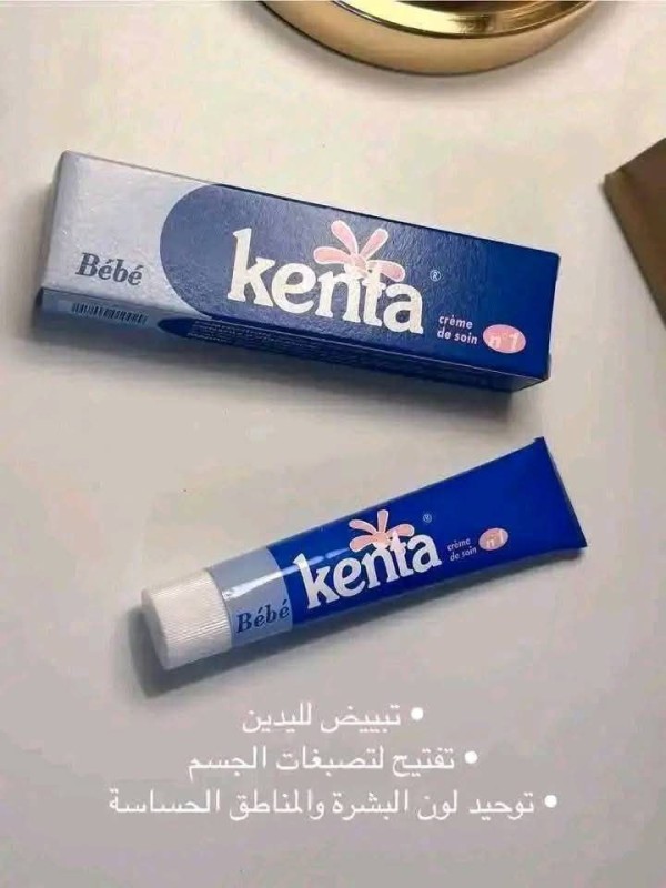 كريم كينتا  لتفتيح المناطق الحساسة والجسم  30 جم - Kenta Cream for Lightening Sensitive Areas and Body 30g