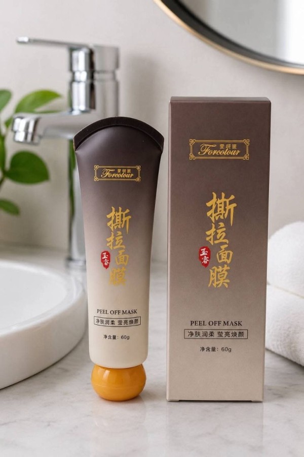 ماسك التقشير المنظف للمسام  - Peel-off Purifying Mask