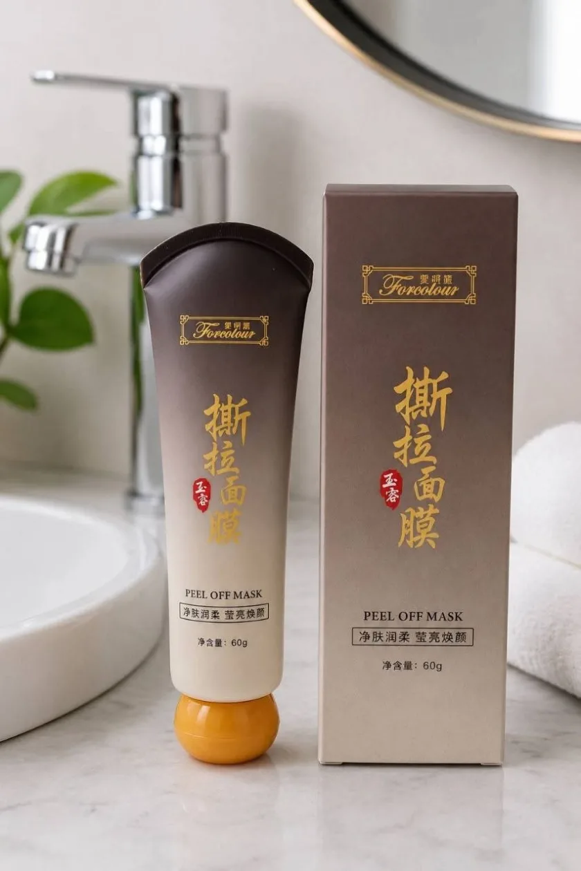 ماسك التقشير المنظف للمسام  - Peel-off Purifying Mask