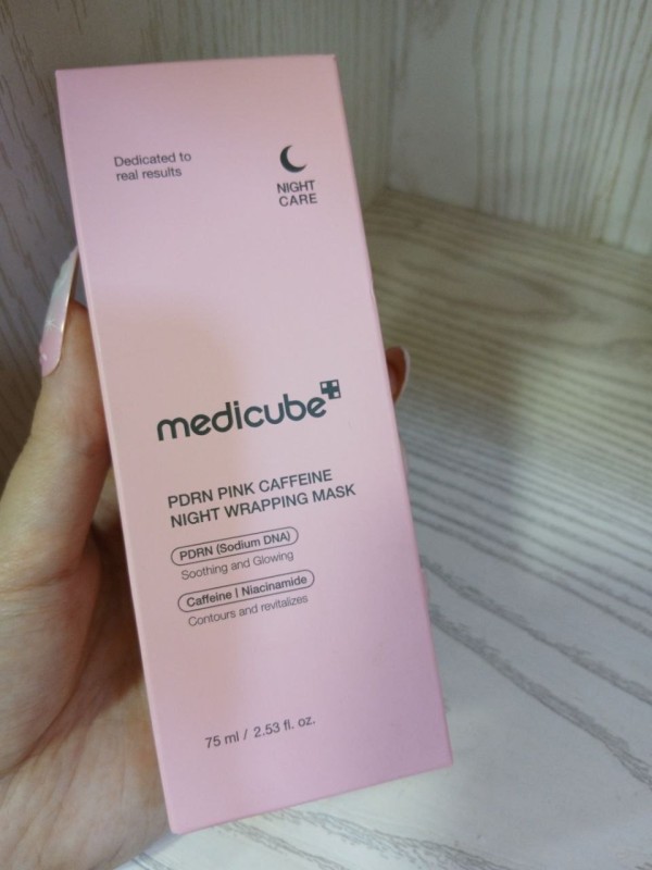 ماسك التغليف الليلي الوردي بالكافيين والـ PDRN من ميدكوب - Medicube PDRN Pink Caffeine Night Wrapping Mask- 75ml