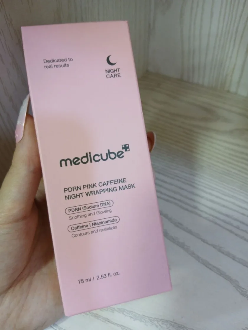 ماسك التغليف الليلي الوردي بالكافيين والـ PDRN من ميدكوب - Medicube PDRN Pink Caffeine Night Wrapping Mask- 75ml