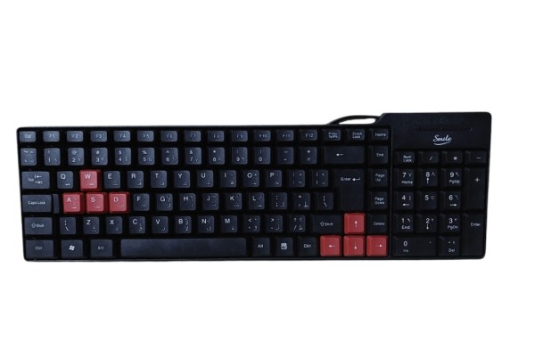 Smile K.B 2406 USB Wired Keyboard