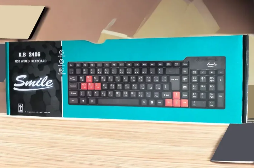 Smile K.B 2406 USB Wired Keyboard