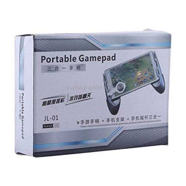 Portable Gamepad