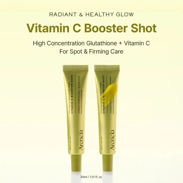 ارينسيا فيتامين سي بوستر شوت 30 ملي| arencia vitamin c booster shot 30ml