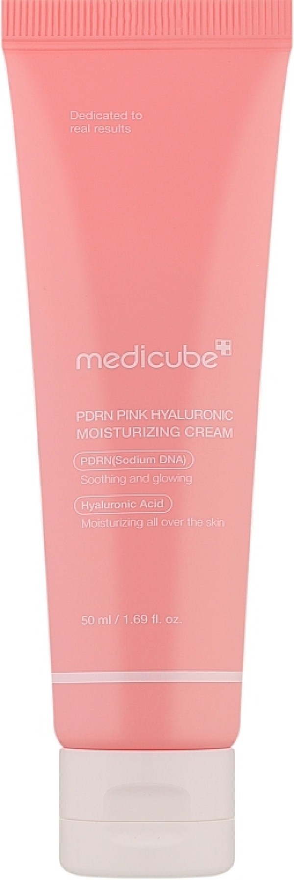 ميديكيوب كريم مرطب وردى بحمض الهيالورونيك 50ملي| Medicube PDRN Pink Hyaluronic Moisturizing Cream 50ml