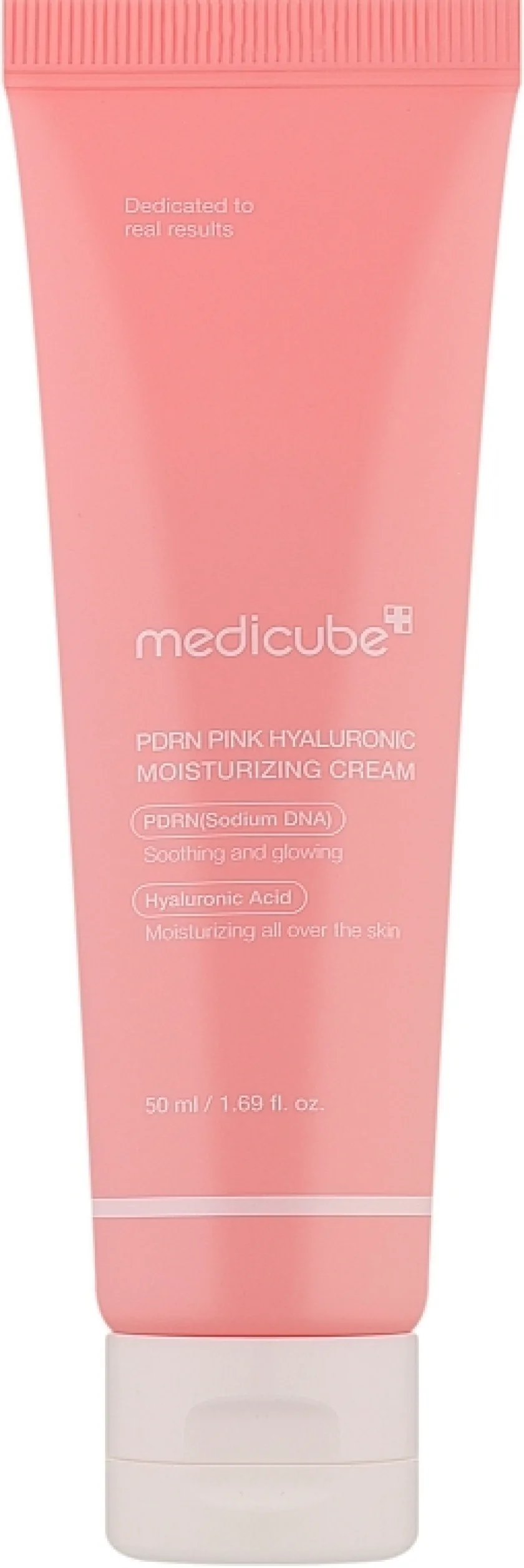 ميديكيوب كريم مرطب وردى بحمض الهيالورونيك 50ملي| Medicube PDRN Pink Hyaluronic Moisturizing Cream 50ml