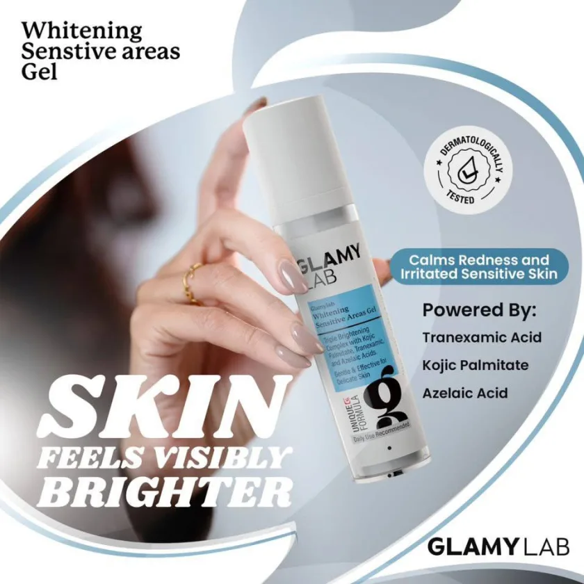 جلامي لاب جل تفتيح المناطق الحساسة بالتركيبة الثلاثية  50 مل - Glamy Lab Whitening Sensitive Areas Gel