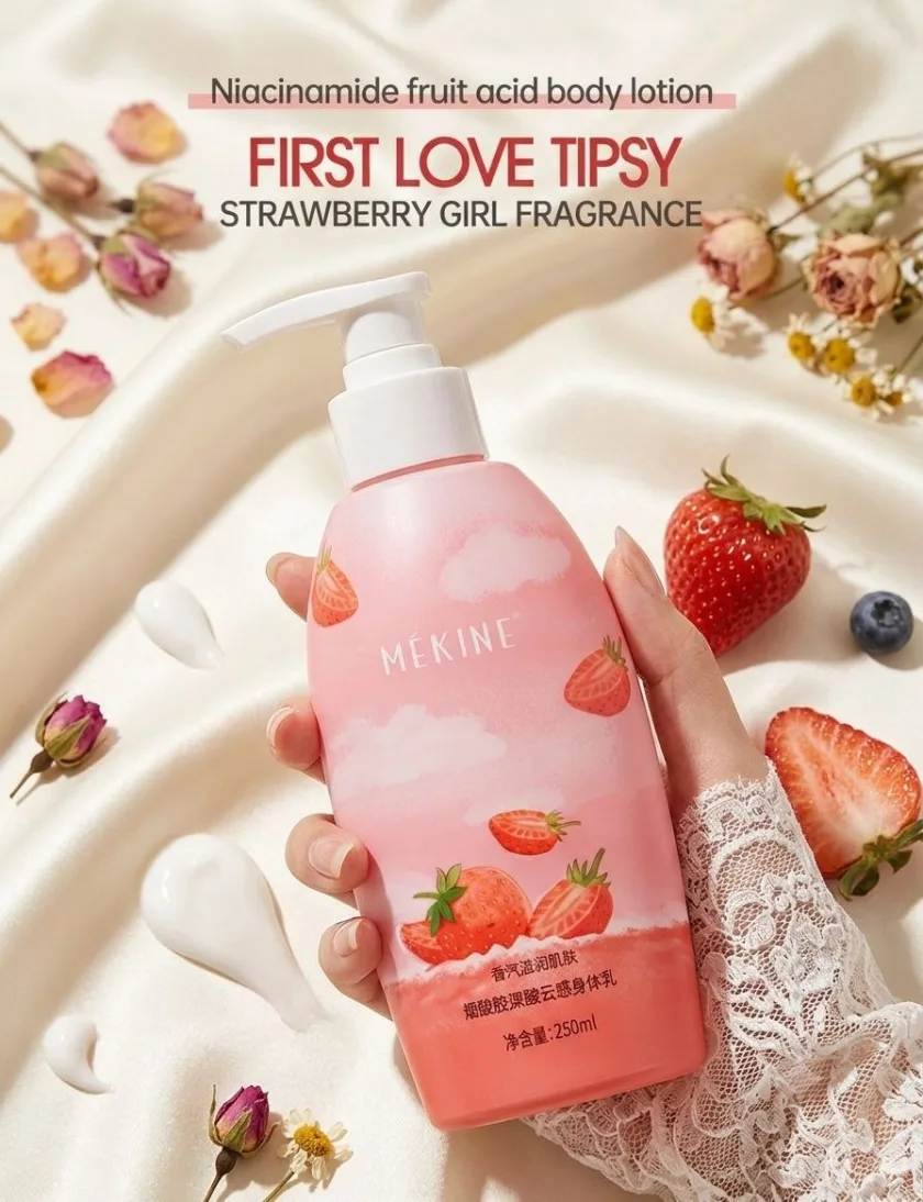 لوشن حليب الفراولة لتقشير وتفتيح الجسم وعلاج جلد الوزة - 250 مل | MEKINE Strawberry Milk Body Lotion