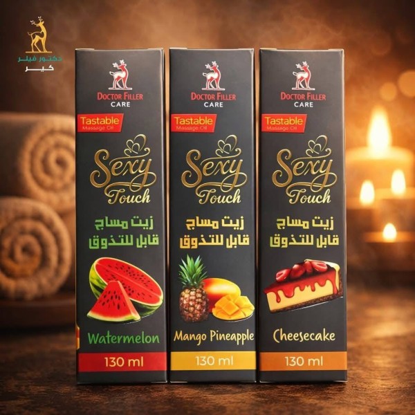 زيت مساج قابل للتذوق من دكتور فيلر كير - 130 مل | Sexy Touch Tasteable Massage Oil