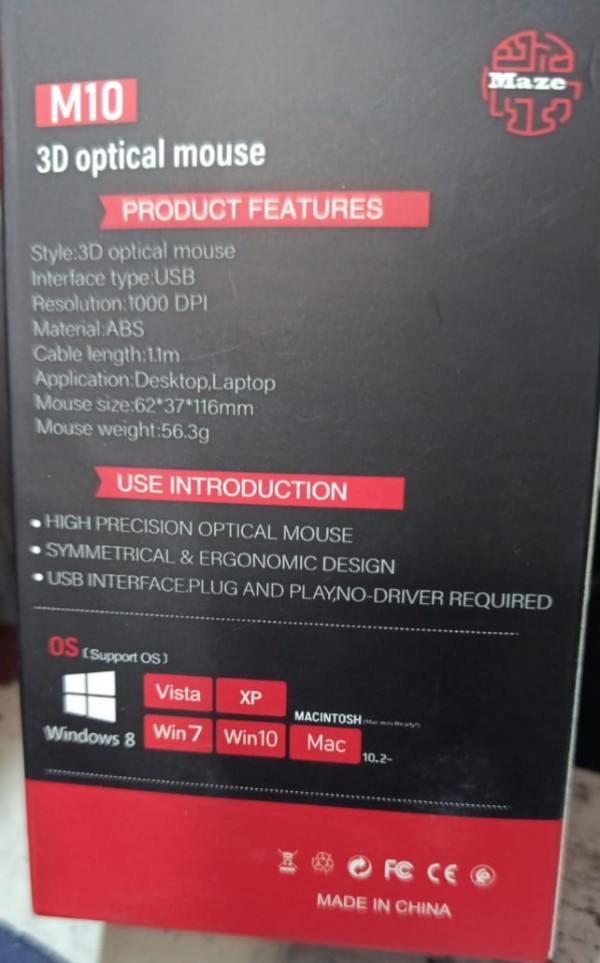 Maze M10 3D Optical Mouse