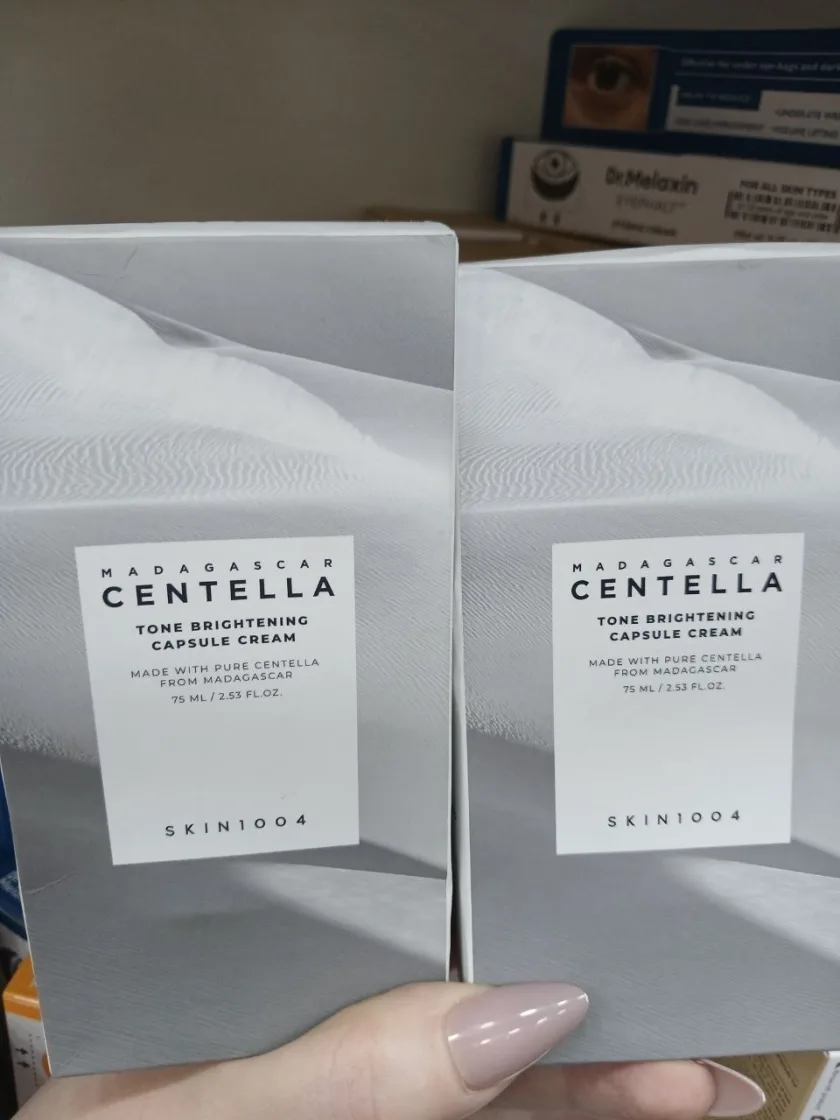 كريم سكين 1004  سنتيلا لتفتيح البشرة وعلاج التصبغات 75 مل | SKIN1004  Centella Capsule Cream
