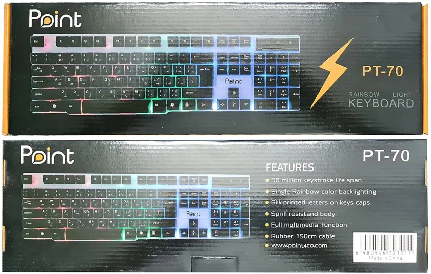 Point PT-70 Backlight Keyboard