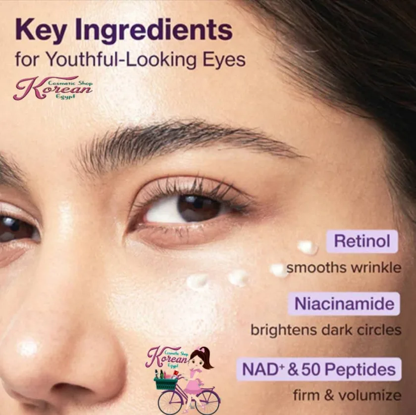 Numbuzin  No.9 NAD+ Retinol Volumetox Eye Cream - 10 mL