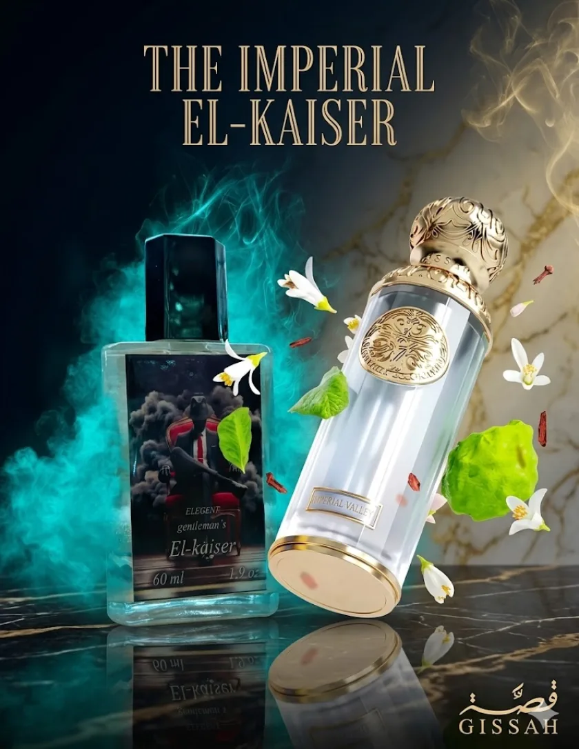 AL-Kaiser