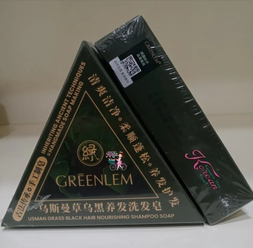 Greenlem Usman Grass Black Hair Nourishing  Shampoo Soap