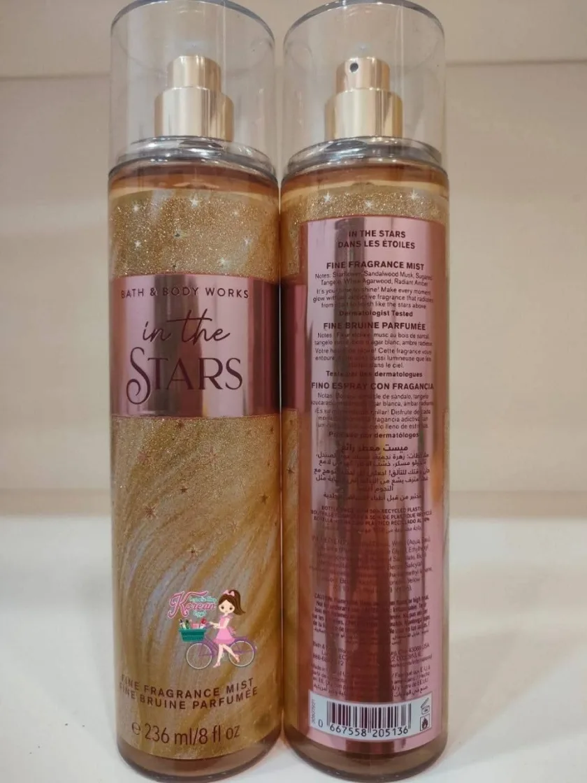 The Stars Bath & Body Works