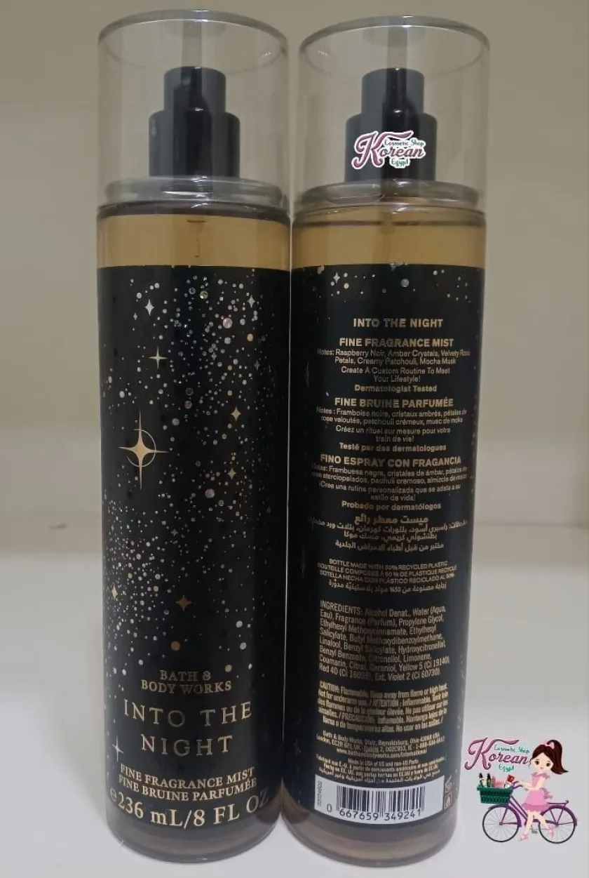 Into the Night, Bath and Body, Fine Fragrance Mist