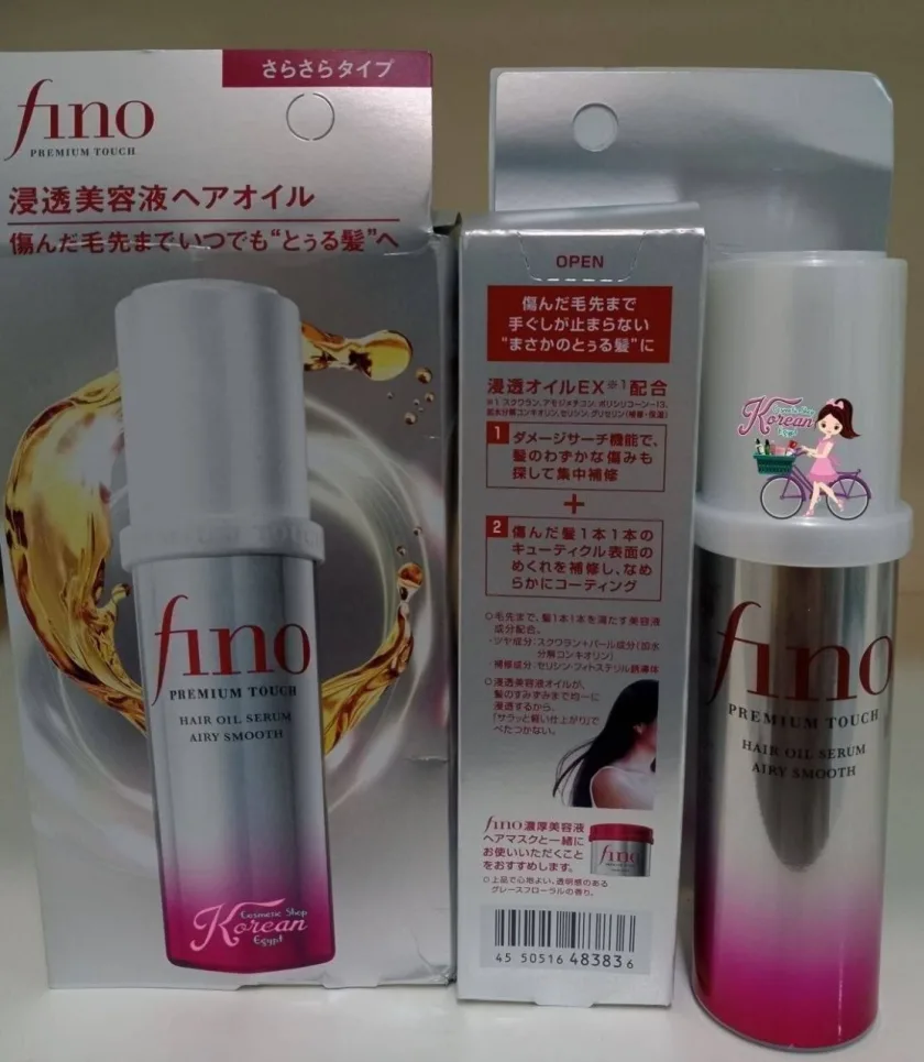 fino Premium Touch Hair Oil Serum – Airy Smooth،