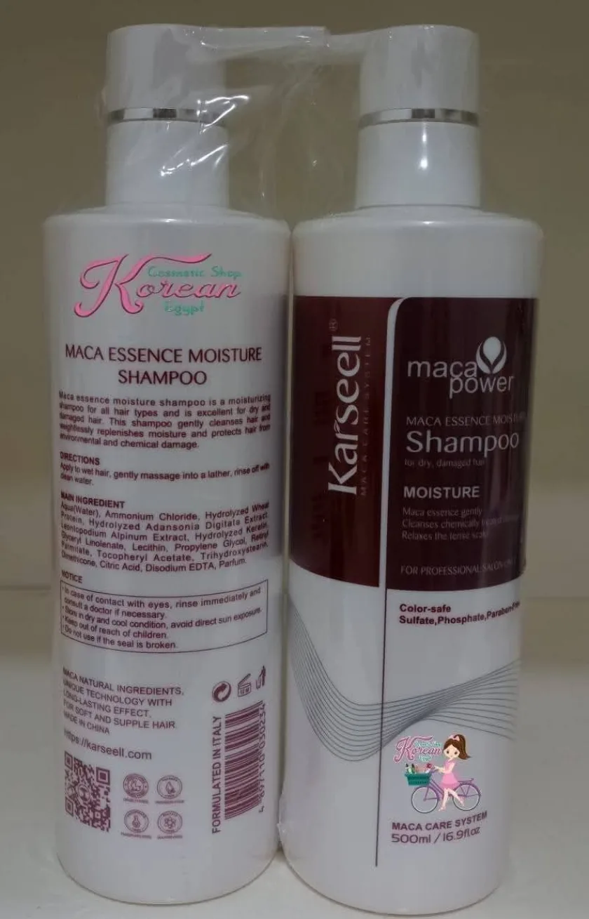 Karseell Maca Essence Moisture Shampoo – 500ml