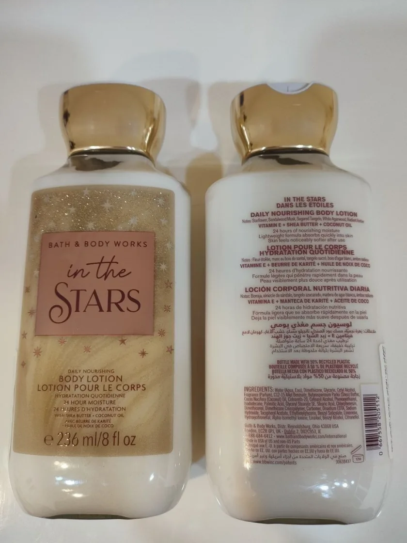 Bath & Body Works In the Stars Daily Nourishing Body Lotion