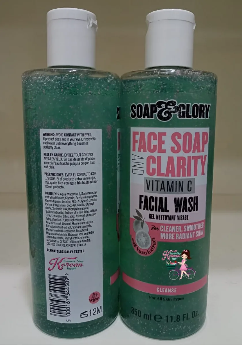 Soap & Glory - Face Soap And Clarity Facial Wash،