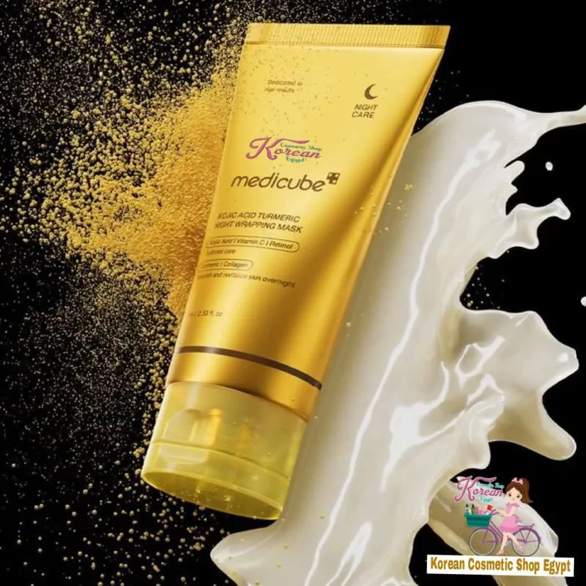 Medicube+ Kojic Acid Turmeric Night Wrapping Mask
