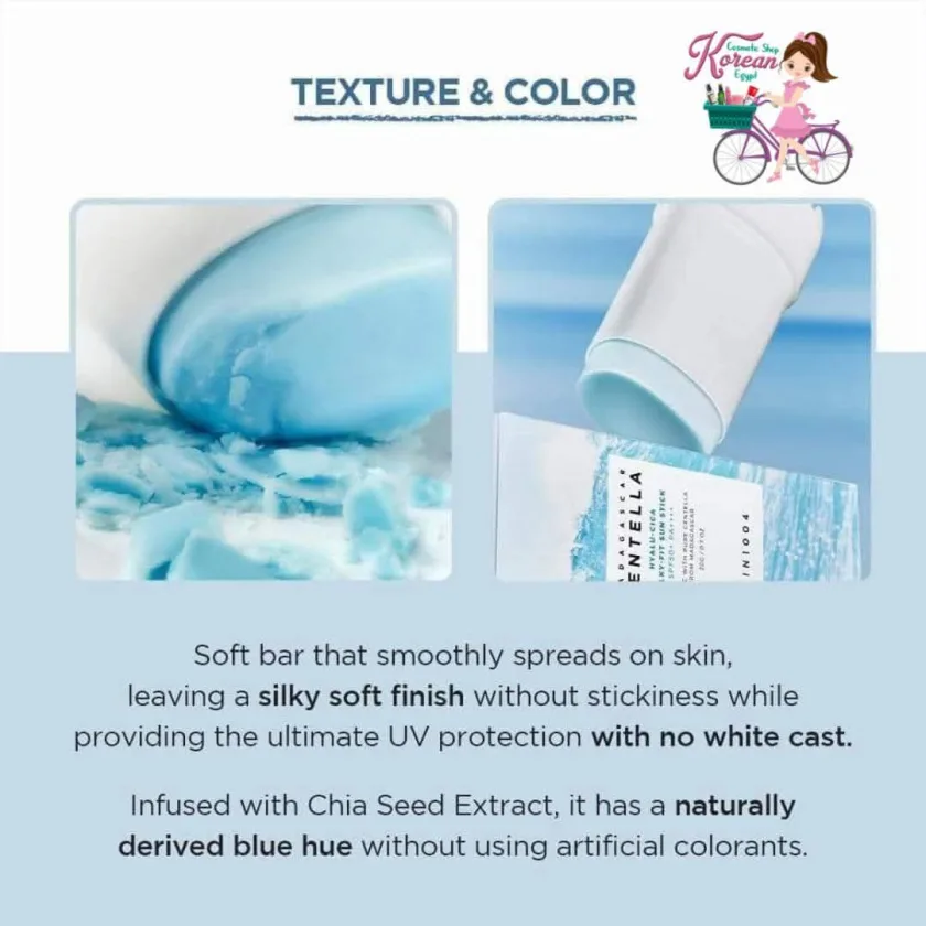 SKIN1004 - Madagascar CentellaHyalu-Cica Silky-fit Sun Stick