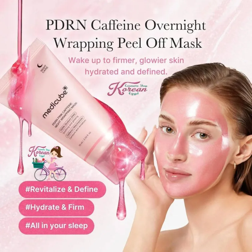 MEDICUBE PDRN Pink Caffeine Night Wrapping Mask