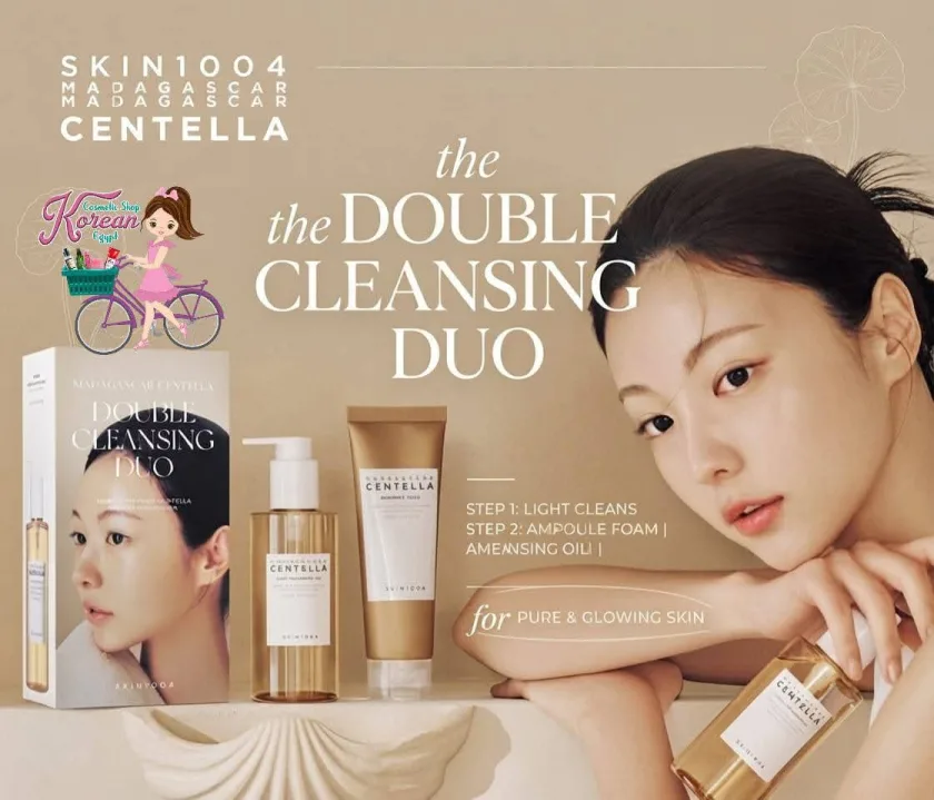 Skin1004 Madagascar Centella Double Cleansing Duo