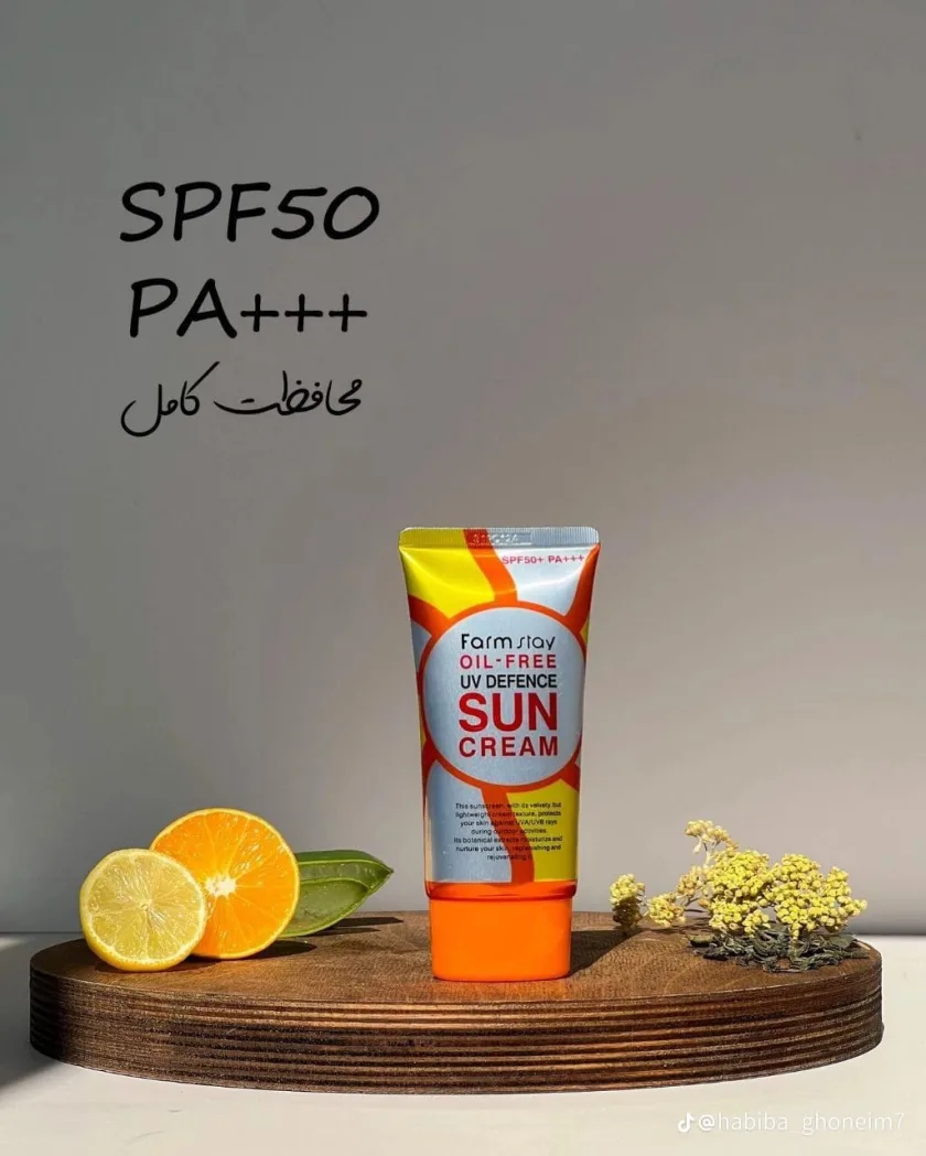 Farm Stay Oil-Free UV Defence Sun Cream