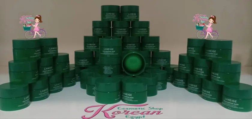 Laneige Cica Sleeping Mask 15ml