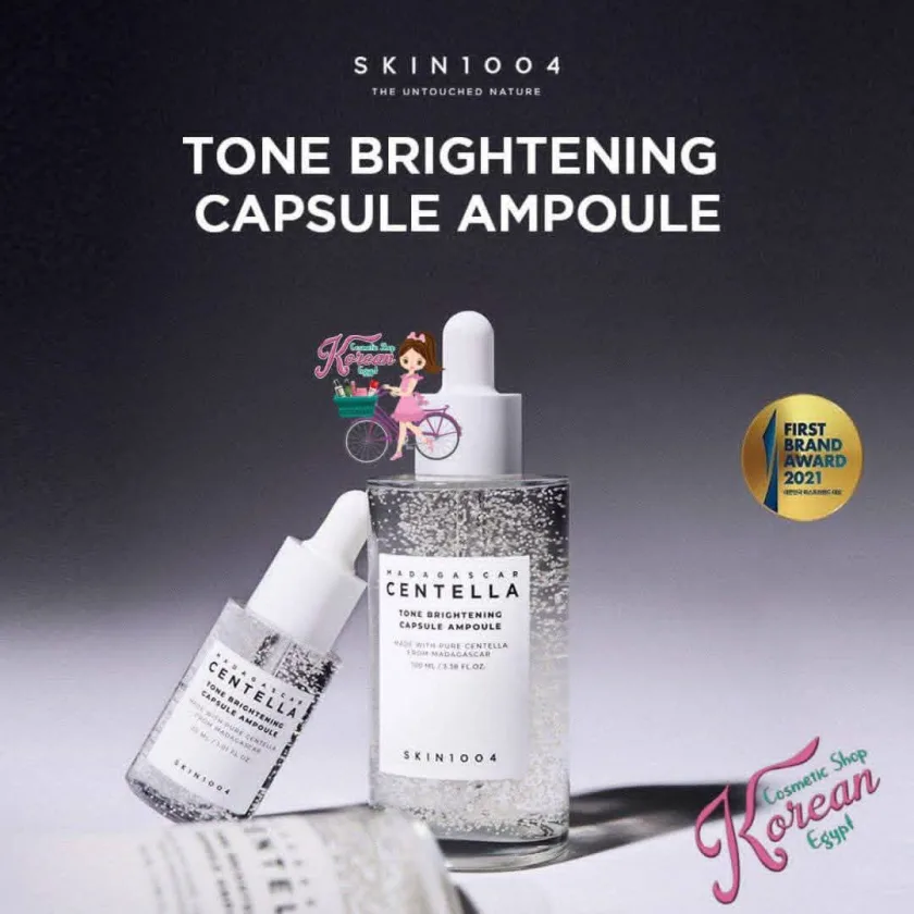 SKIN1004 Madagascar Centella Tone Brightening Capsule Ampoule