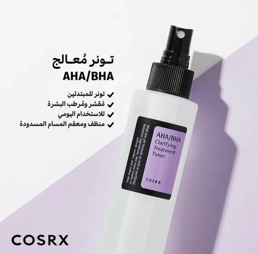 COSRX Centella Water Alcohol-Free Toner