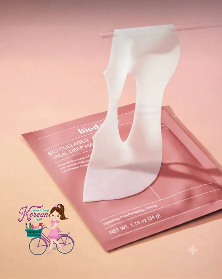 Biodance Bio-Collagen Real Deep Mask