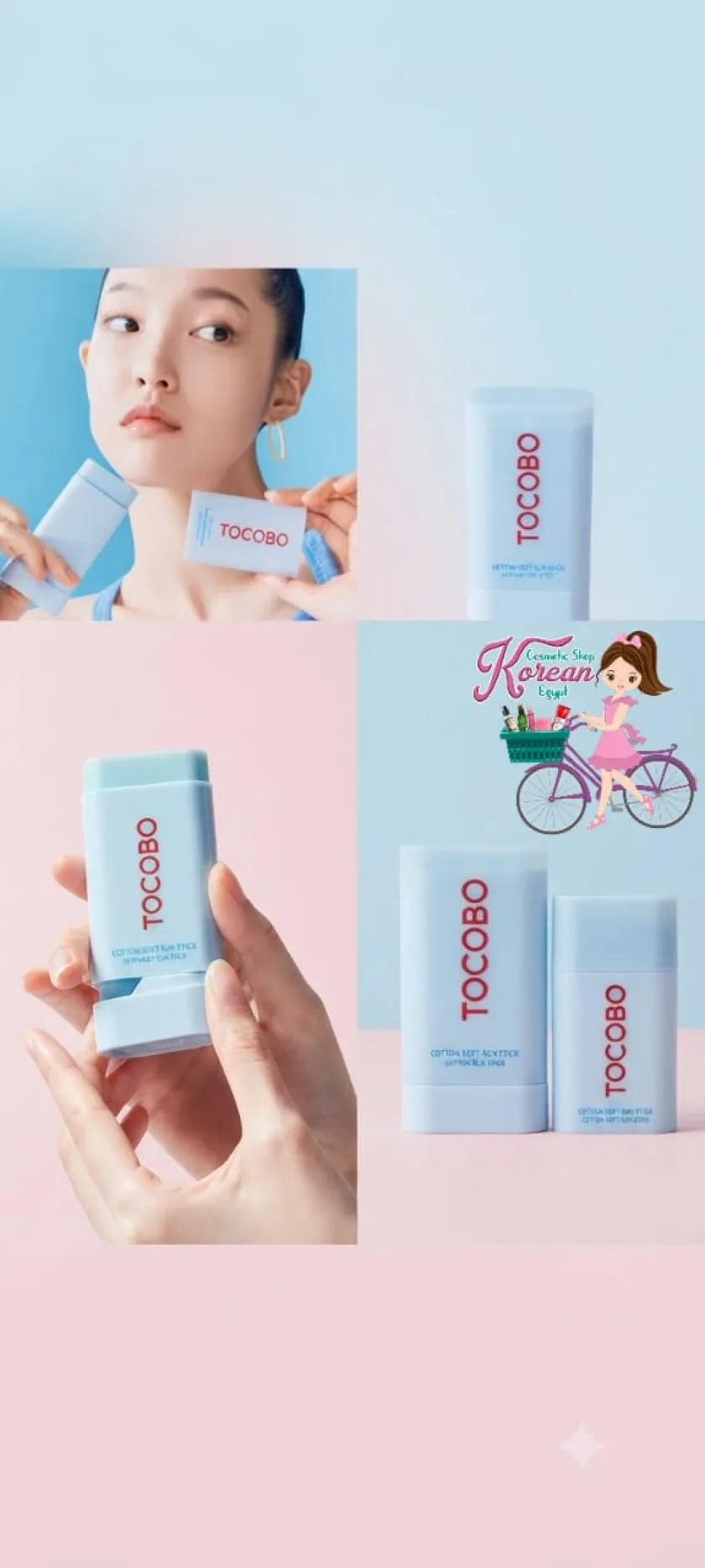 Tocobo Cotton Soft Sun Stick SPF50+ PA++++ - 19g