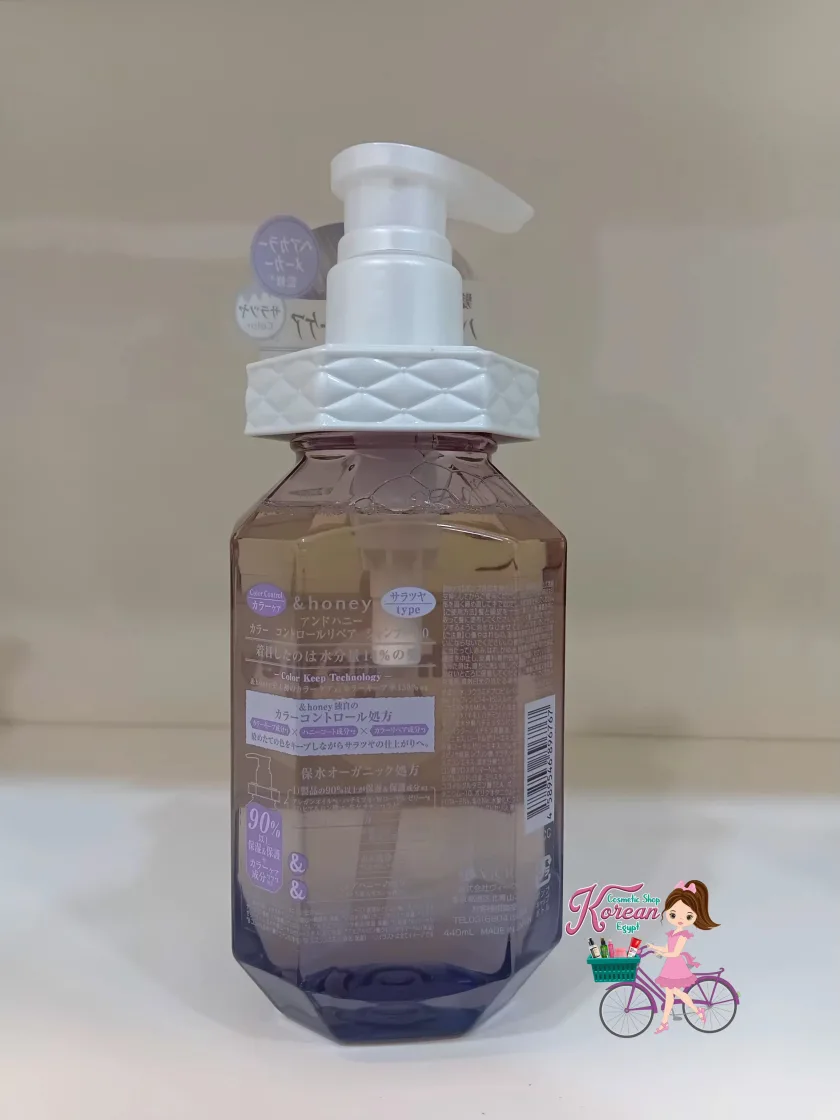 &Honey Color Control Repair Shampoo