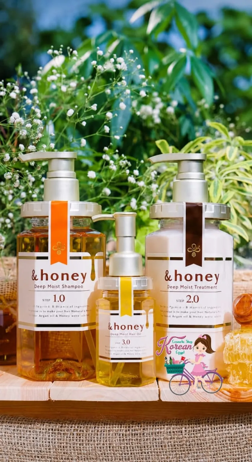 &Honey Deep Moist Hair Treatment