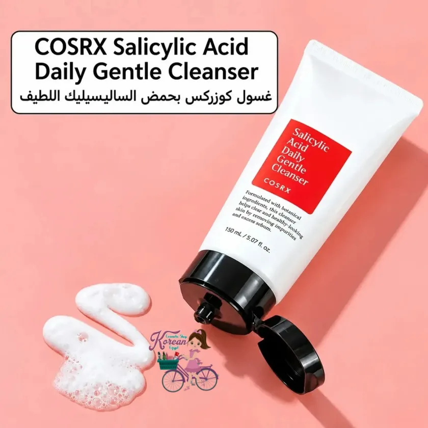 COSRX SALICYLIC ACID DAILYGENTLE CLEANSER