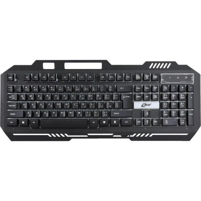 Zero ZR-2080 keyboard