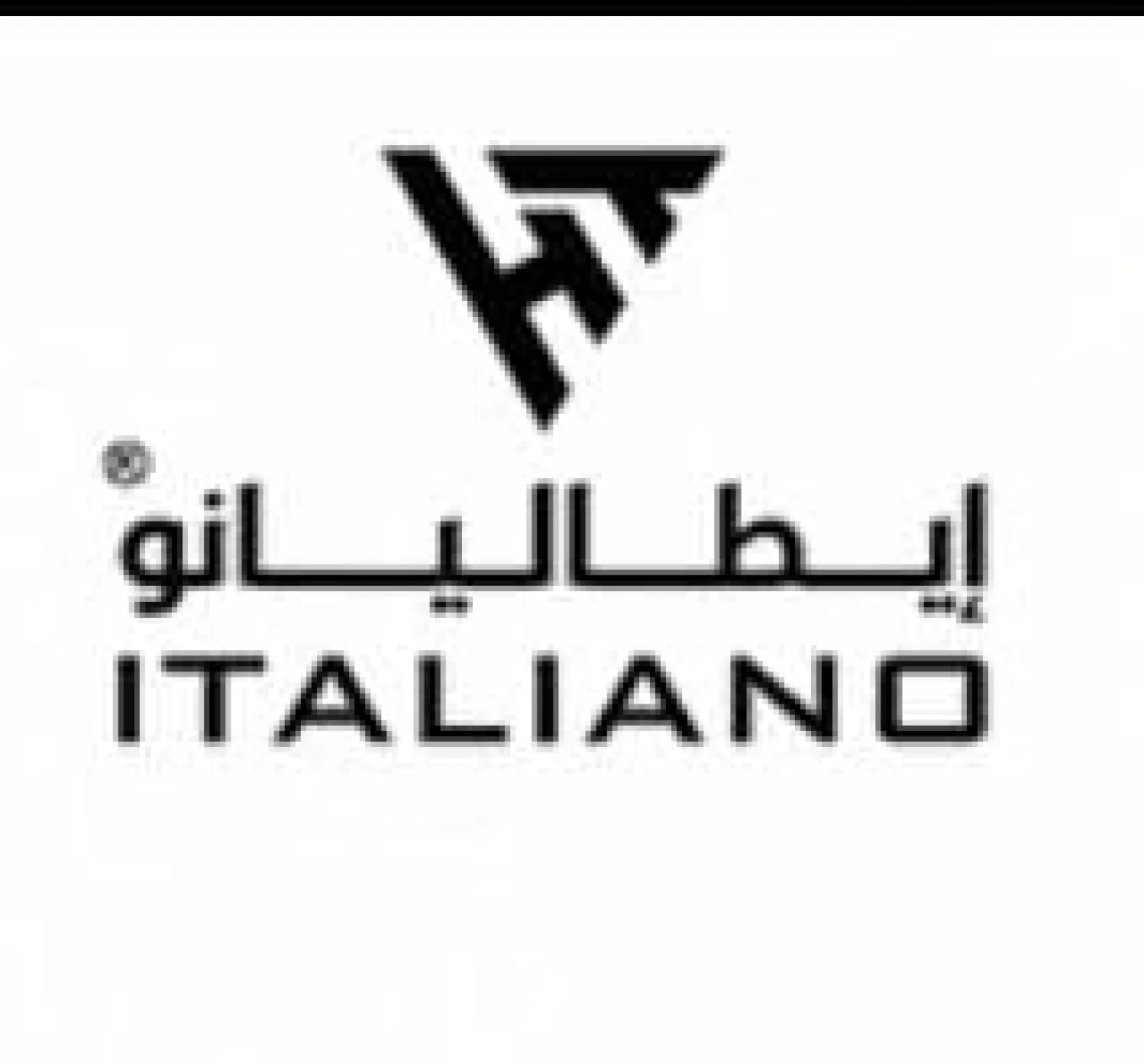 ايطاليانو